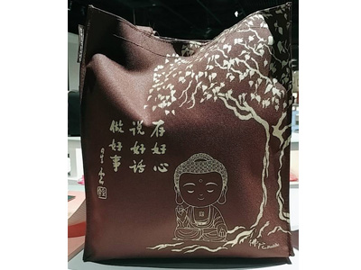 20180313 bag 01
