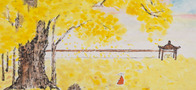 【了悟真心】周建玲藝術書畫展