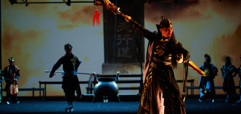 忠義傳家─俠義新美學‧水滸108當代傳奇特展